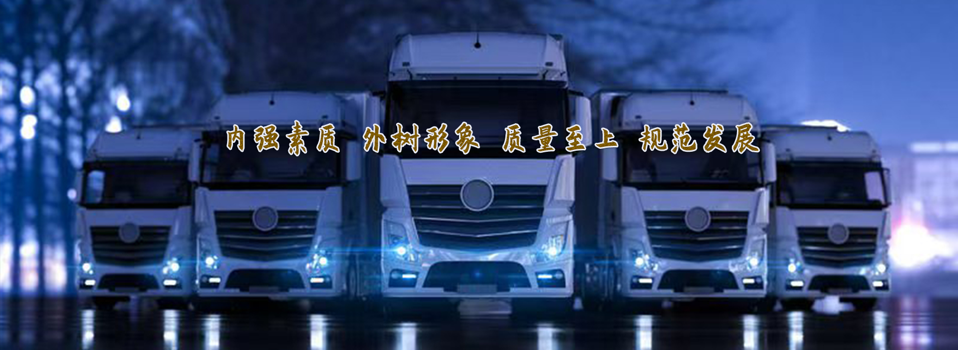 m-3
